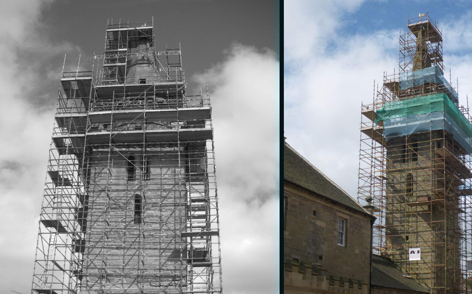 Cupar Parish Church photo 1